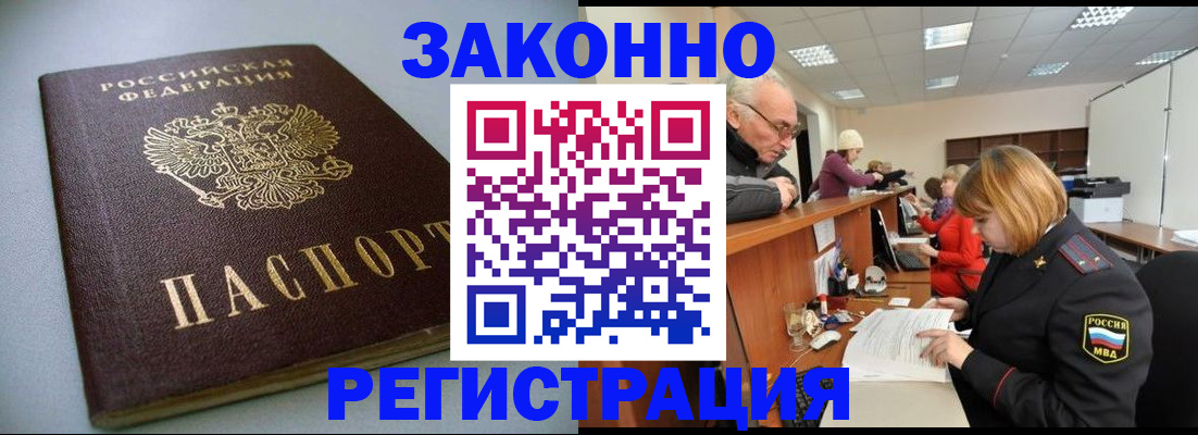 форма 3 в Судогде